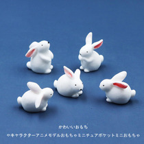 Cute little white rabbit simulation animal model ornaments Miniature model mini rabbit miniature landscape ornaments A set of five