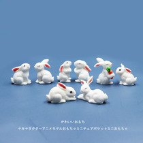 Cute little white rabbit simulation animal model ornaments Miniature model mini rabbit miniature landscape ornaments A set of eight