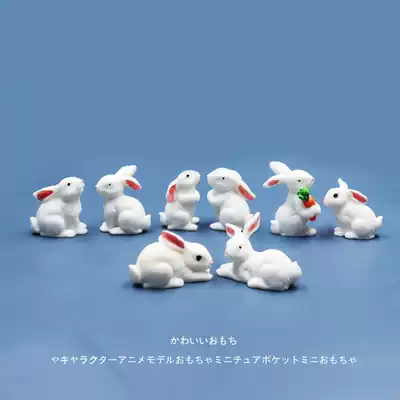 Cute little white rabbit simulation animal model ornaments miniature model mini rabbit Micro landscape ornaments a set of eight models