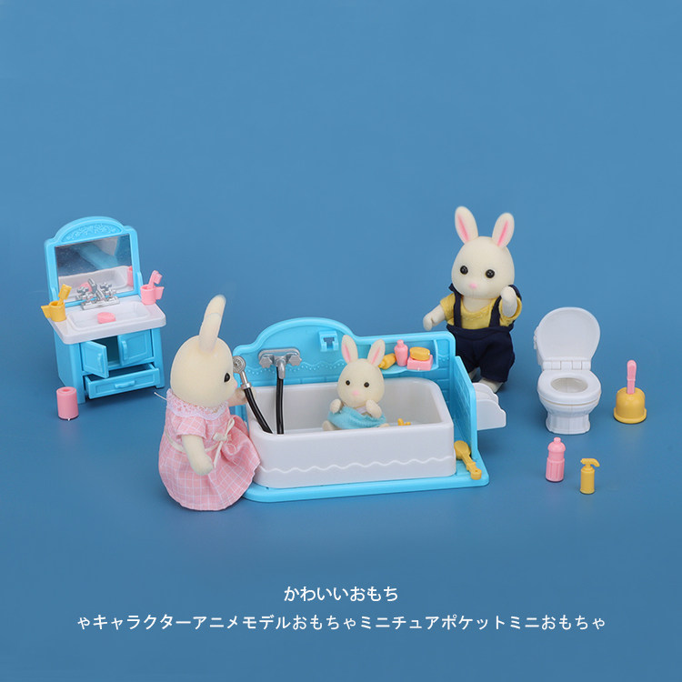 Bathroom suit emulating a family home Wine Dressing Room Toilet bathtub Handwashing Table Eva Cottage Model Pendulum girl Toys