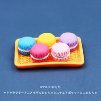 Mini Japanese world doll supermarket bjd toy Macaron snack Childrens set miniature model ornaments