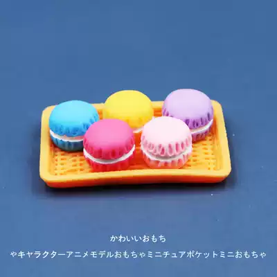 Mini Japanese-style World doll supermarket bjd toy macaron snack children's package miniature model ornaments