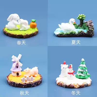 Q cute cute simulation animal Four Seasons Landscape rabbit Swan pig polar bear miniature model micro landscape ornaments