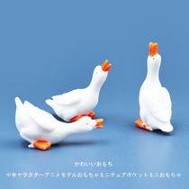 Cute resin mini ornaments miniature cartoon doll simulation little white duck model fish tank miniature landscape doll