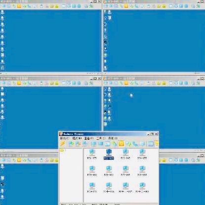 Radmin Automatic Alignment Tool, One-Click Screen Wall, Lan Network, Supports Winxp/7/8/10/11