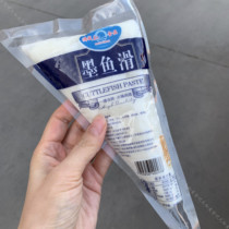 Ink fish sliding hand beating Macau Bean Fishing Seafood Fire Pot Shop Special Ingredients Semi-finished Products Pat 1 share Fat 4 packs of total 600g