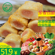  Sandwich small fish tofu hot pot pellet linen spicy hot and savory barbecue fried and fried lettul commercial ingredients 5 catty