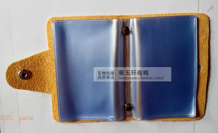 Bảo hiểm Minsheng Quà tặng phiên bản đặc biệt Gói thẻ 24 Khe cắm thẻ Thẻ ngân hàng Thẻ mua sắm Thẻ kinh doanh Gói thẻ màu kẹo - Chủ thẻ
