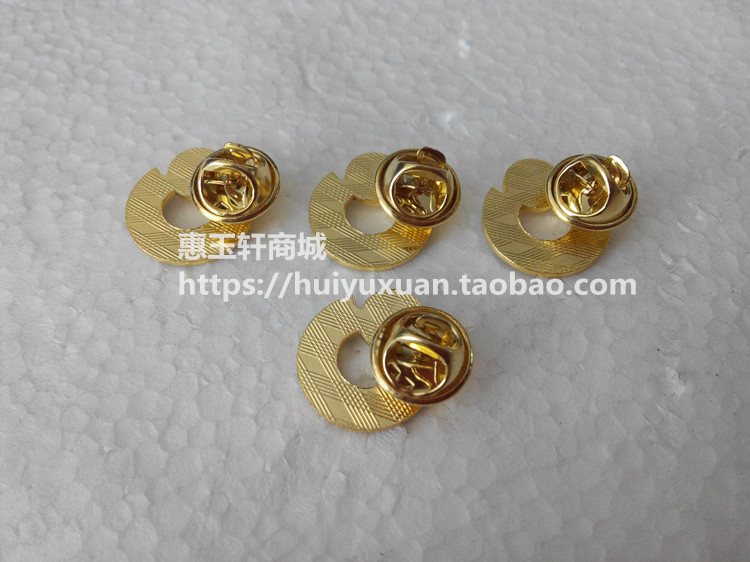Trung Quốc Bảo hiểm nhân thọ Huy hiệu Biểu tượng Vòng bướm Khóa Vàng Mạ Bạc Trâm Long Thanh Huy hiệu Huy hiệu Trâm - Trâm cài trâm cài áo