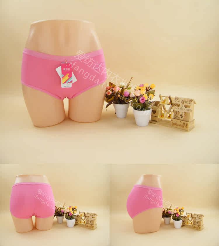 Slip - Ref 646679 Image 11