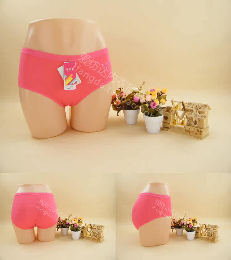 Slip - Ref 646679 Image 15