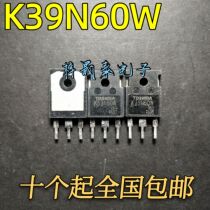 Original original word imported disassembly machine K39N60W K39N60W5 39A600V MOS field effect tube test good