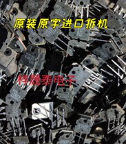 K2837 2SK2837 Original imported machine welding machine common field effect pipe 500V 20A can be directly shot