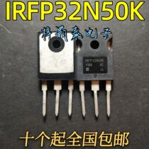 IRFP32N50K 32N50 imported disassembly machine MOS field effect tube quality assurance TO-247 test good