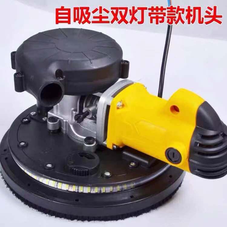 Hunting Horse Wall Beating Mill Light Nude Muscle Head Walpton Emperton Beanbeid Wellspring Friend Sand Paper Machine Universal Rotor Accessories