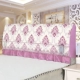 Bụi bìa quá trình giường vải nệm bìa quilting lại bảo vệ hoa túi treo lên tại nhà máy châu Âu trực tiếp - Bảo vệ bụi
