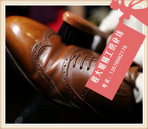 Leather bag coloring and renovation