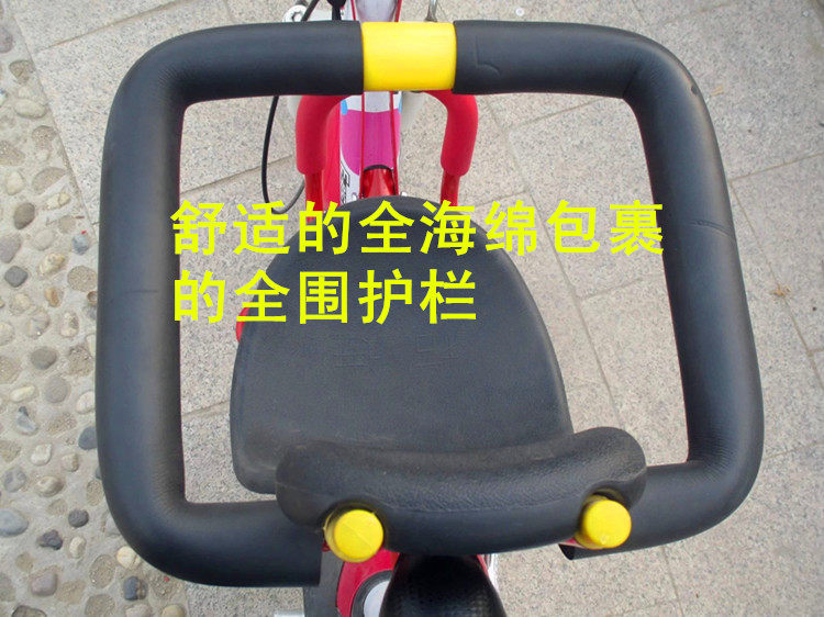 siège enfants pour vélo - Ref 2415334 Image 11