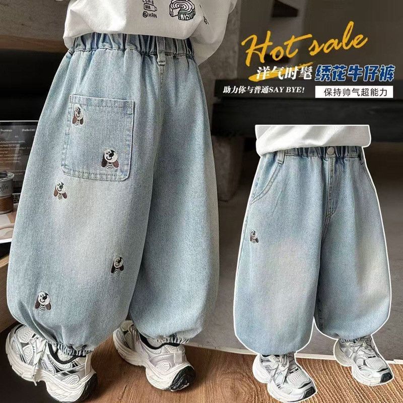 Children's Denim Pants, Summer Style, Lightweight, Loose Fit, Cuffed Embroidered Long Pants, Casual Pants for Boys and Girls, Boys' Waist Lantern Pants Children's Denim Pants, Summer Style, Lightweight, Loose Fit, Cuffed Embroidered Long Pants, Casual Pants for Boys and Girls, Boys' Waist Lantern Pants
