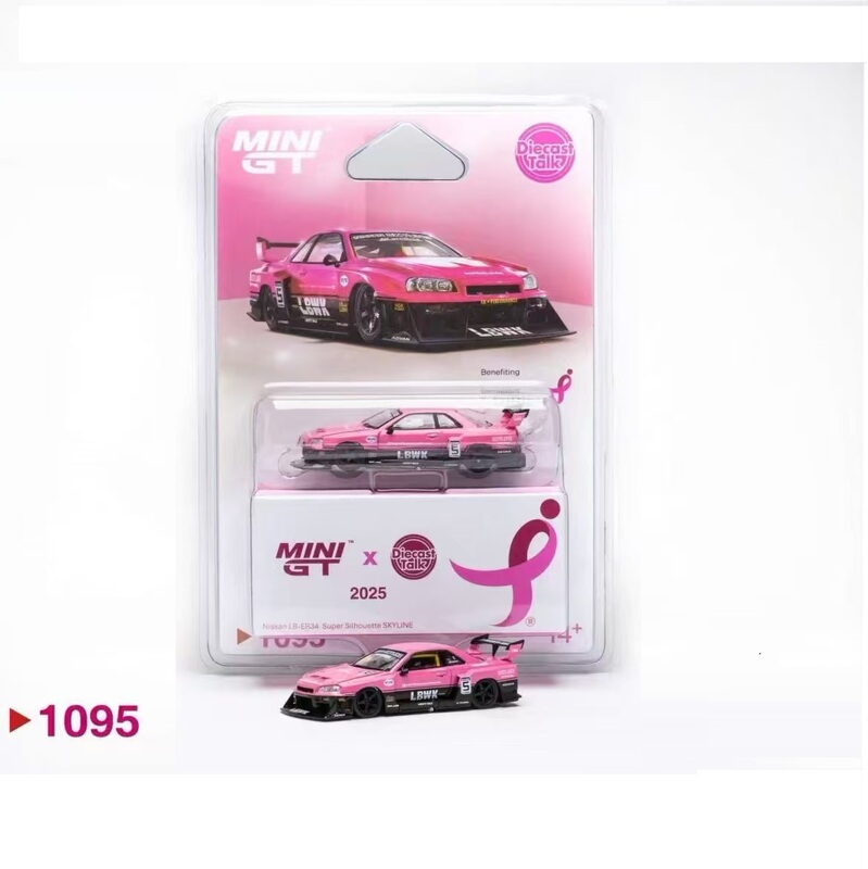Minigt 1:64 Nissan R34 Super Skyline Alloy Car Model Collection 1095