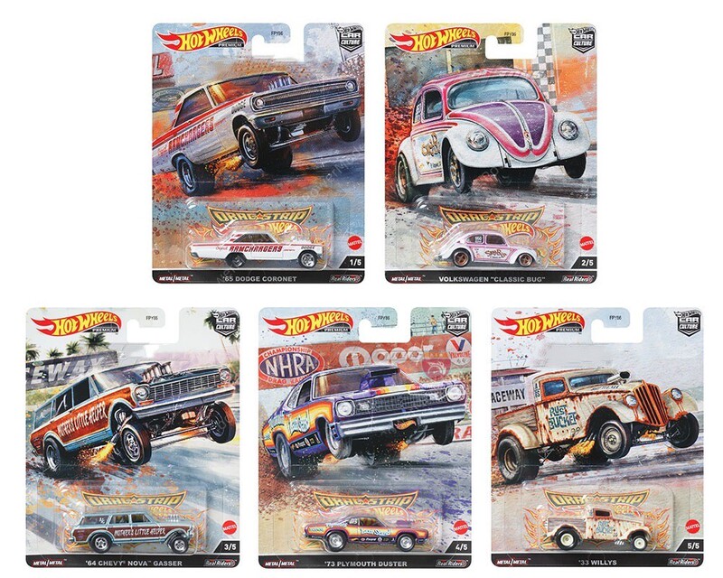 Hot Wheels Hot Wheels Automotive Culture 1:64 Drag Strip Linear Acceleration Beetle Dodge