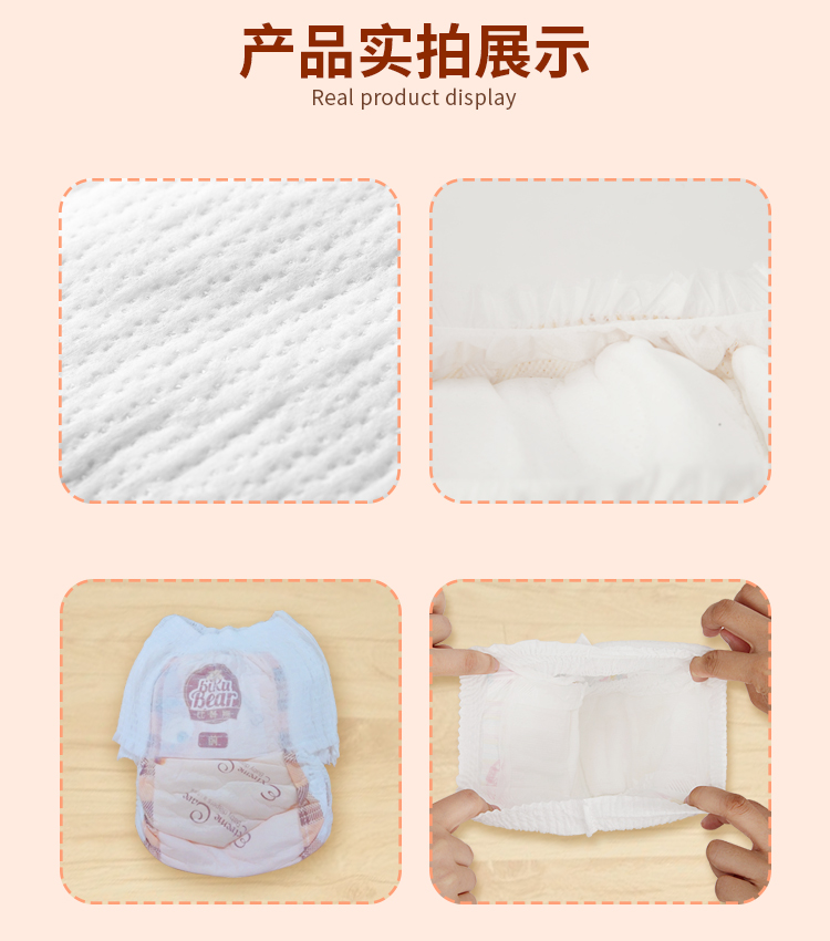 Hơn cả quần gấu pull-up siêu mỏng tã trẻ em mùa xuân và mùa hè Đàn ông và phụ nữ kho báu quần trẻ tăng trưởng L / XL / XXL - Tã / quần Lala / tã giấy bỉm huggies size l