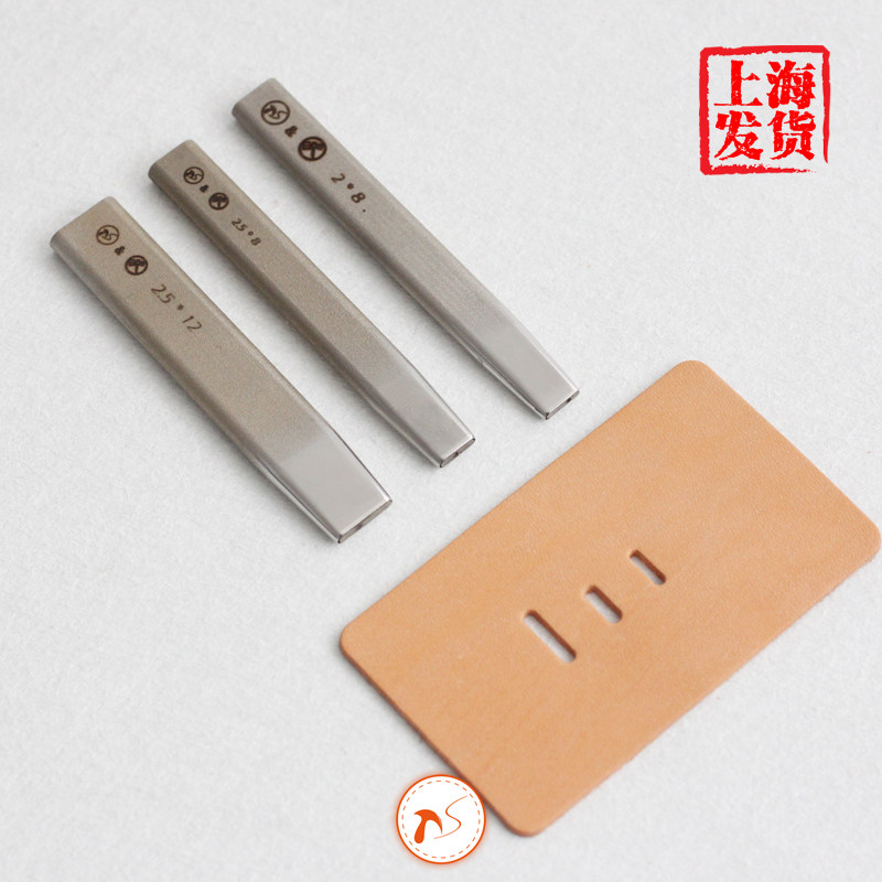 Hand - on Net ] Co - fan stick tape belt with one word punch strap with flat hole punch strap