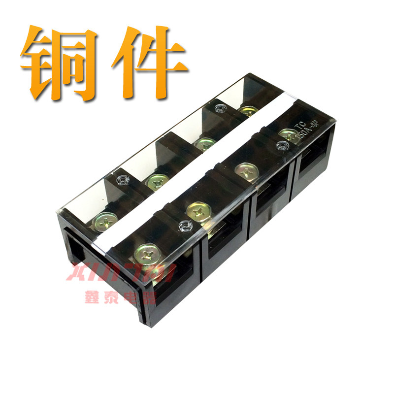 Wholesale price TC-1504 fixed high current terminal block terminal block 150A 4P copper parts