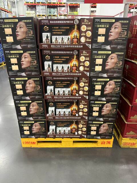 Feisijia Korean Imported Skin Repair and Energizing Essence 30Ml+20Ml+10Ml