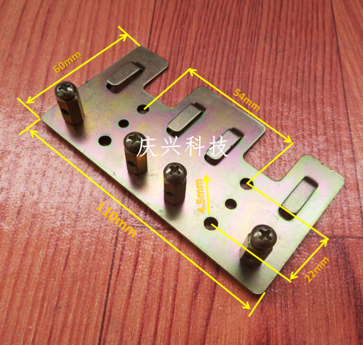 Special optical cable fixing plate for metal 4-linked optical cable fixing base optical fiber press cable fixing plate slim box