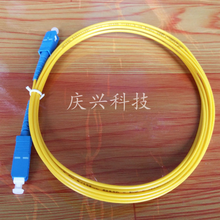 Generous Head Fiber Jumper Telecom Grade SC-SC3m Mi Single Mode Single Core Tail Fiber Jumper Manufacturer Direct Sales can be made