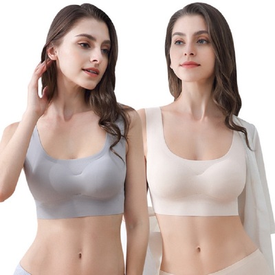 无痕无钢圈运动内衣女