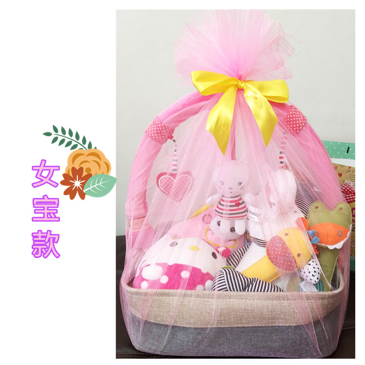 Hộp đồ chơi trẻ em Hộp quà tặng sơ sinh Đàn ông và phụ nữ Đồ chơi trẻ em Hộp quà tặng trăng tròn Trăm ngày Quà tặng âm nhạc cũ đồ chơi cho bé 3 tháng