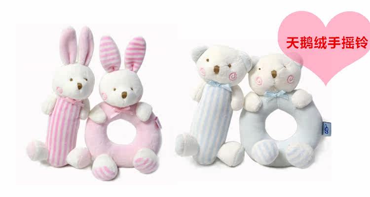 Coffret cadeau pour bébé - Vêtements + Fournitures - Ref 1952619 Image 17