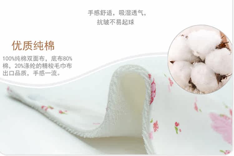 Coffret cadeau pour bébé - Vêtements + Fournitures - Ref 1952619 Image 11