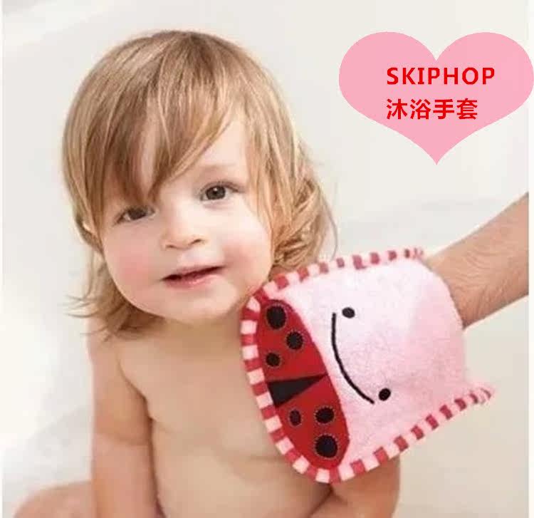 Coffret cadeau pour bébé - Vêtements + Fournitures - Ref 1952619 Image 13