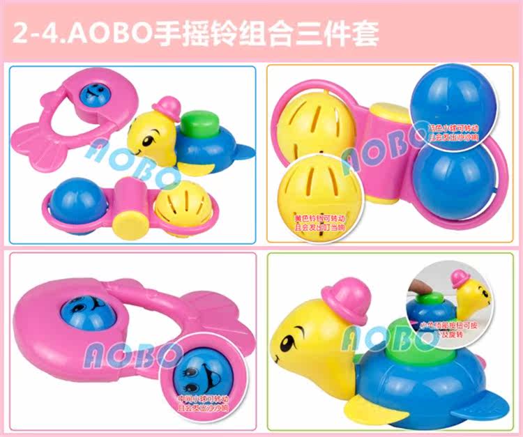 Coffret cadeau pour bébé - Ref 1973819 Image 8