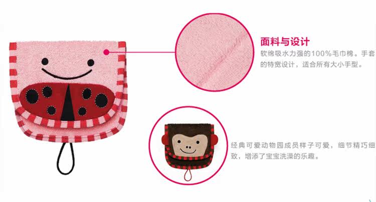 Coffret cadeau pour bébé - Vêtements + Fournitures - Ref 1952619 Image 14