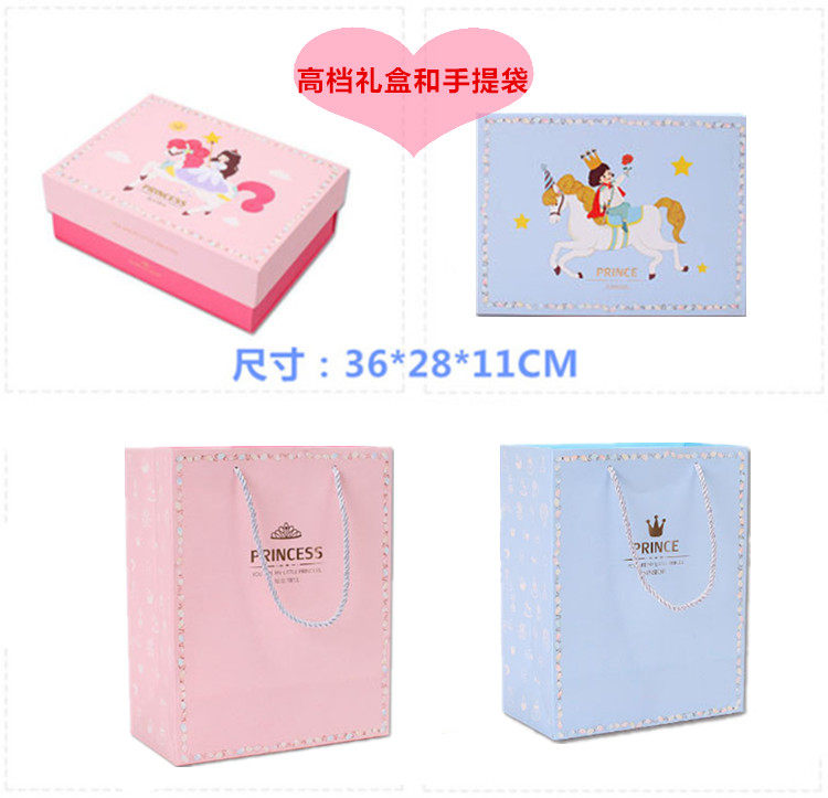 Coffret cadeau pour bébé - Vêtements + Fournitures - Ref 1952619 Image 23