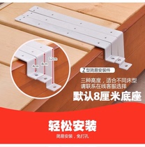 Bed guardrail foldable railing nursing hospital bedside baffle child anti-fall fence handrail connection accessories