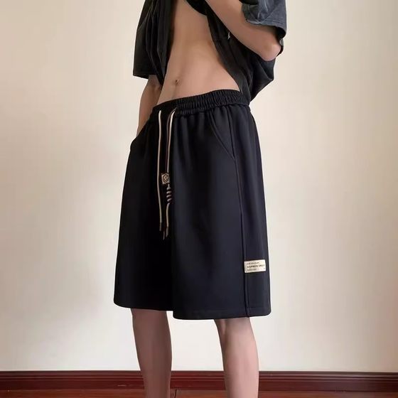 
[Six-piece three-dimensional cut shorts] Summer casual Korean shorts trendy quick-dry casual loose five-point men's pants