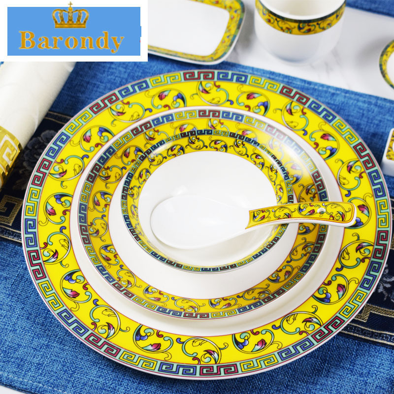 Imperial Yellow Tableware Three-Piece Set with Bone Dish, Hot Pot Plate, Private Club Hotel Tableware Four-Piece Set