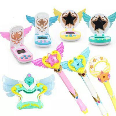 Ba la la la la little magic fairy magic Haiyingbao Beibei transformation device bracelet picture book stick palette toy set