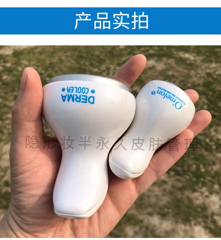 Dụng cụ chăm sóc da mặt bằng đá băng Hàn Quốc công cụ quản lý da dụng cụ làm đẹp thu nhỏ lỗ chân lông thẩm mỹ viện cung cấp sản phẩm - Các công cụ làm đẹp khác cọ đánh phấn phủ