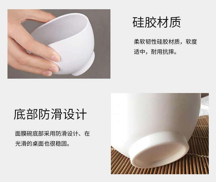 Mặt nạ bát đặt silicone trang điểm bát làm đẹp thẩm mỹ viện cung cấp gạc nhà làm đẹp bát công cụ quản lý da - Các công cụ làm đẹp khác cọ đánh mắt