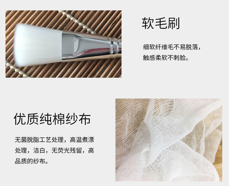 Mặt nạ bát đặt silicone trang điểm bát làm đẹp thẩm mỹ viện cung cấp gạc nhà làm đẹp bát công cụ quản lý da - Các công cụ làm đẹp khác cọ đánh mắt