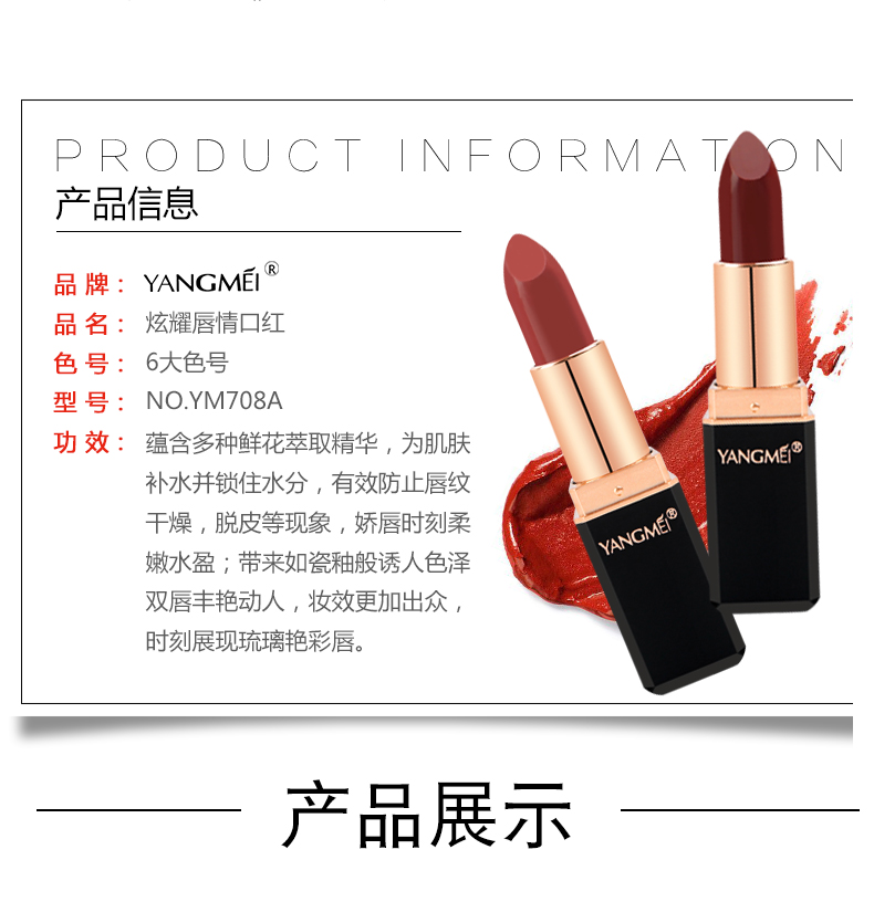 Hàn Quốc không dễ tẩy, dưỡng ẩm lâu, sinh viên mờ, son môi tiêu nhỏ - Son môi son laneige