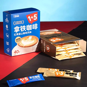 CoffeeBox黑金高山特浓红果蓝山咖啡风味拿铁三合一速溶低糖低脂