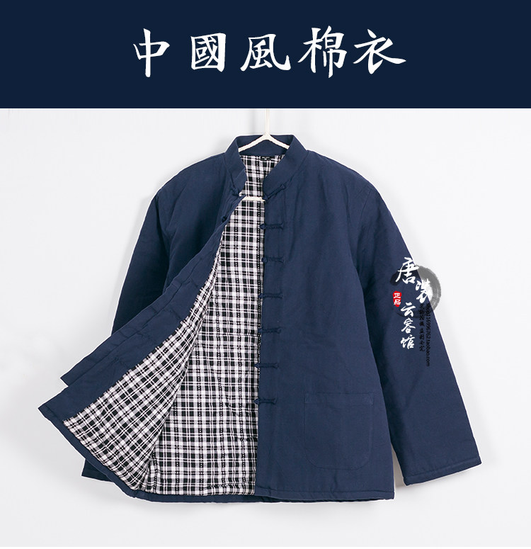 Blouson hiver pour homme   OTHER - Ref 3114861 Image 13