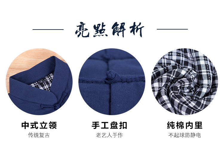 Blouson hiver pour homme   OTHER - Ref 3114861 Image 4